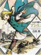 短剧十二夜审判第1夜画面