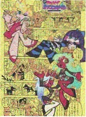 短剧十二夜审判第4夜预告画面
